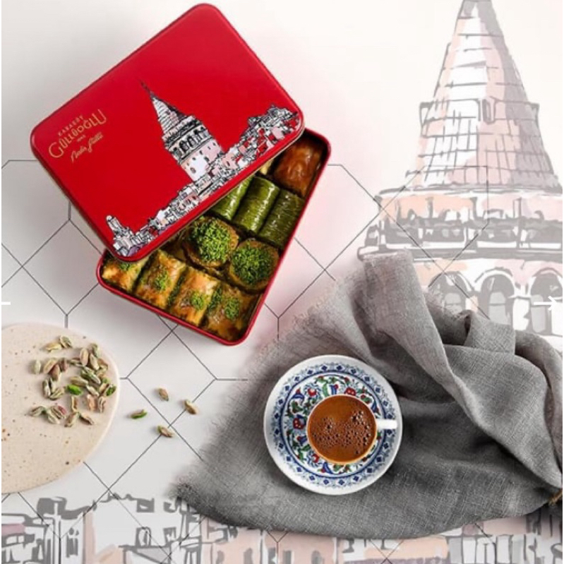 Baklava Karakoy Gulluoglu