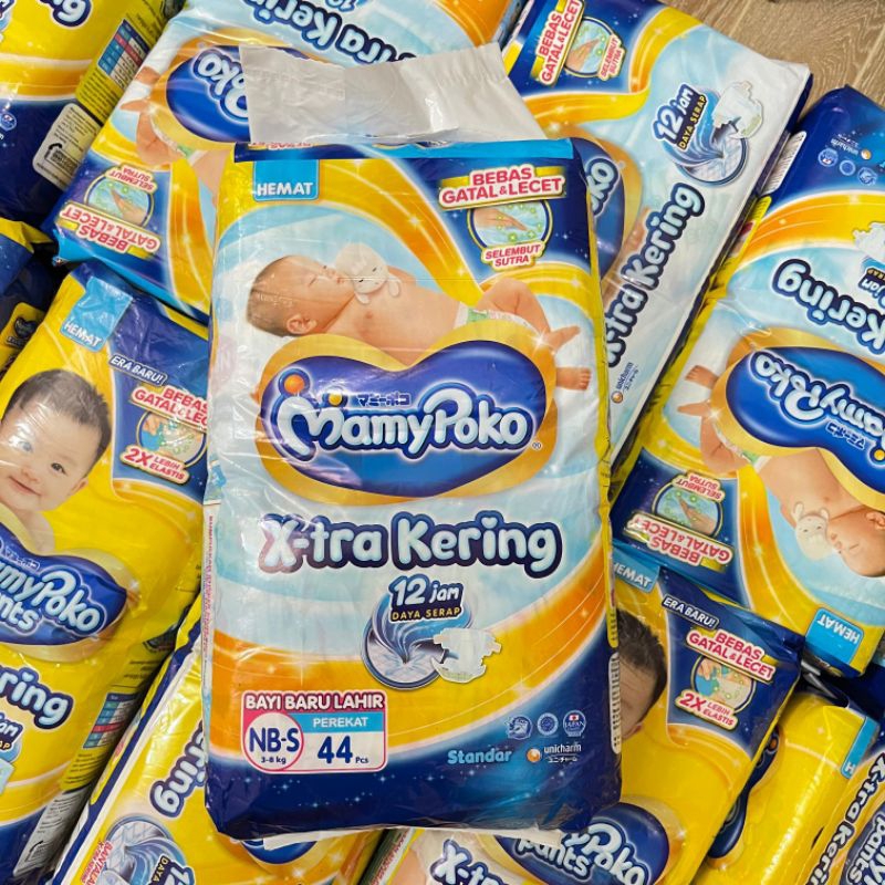 MamyPoko Pants NB-S 44