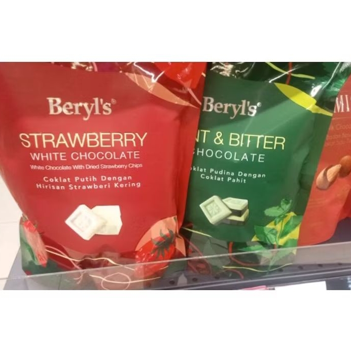 

Beryl's chocolate pouch