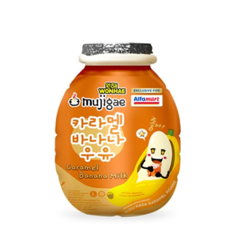 

Mujigae Caramel Banana Botol 250ml