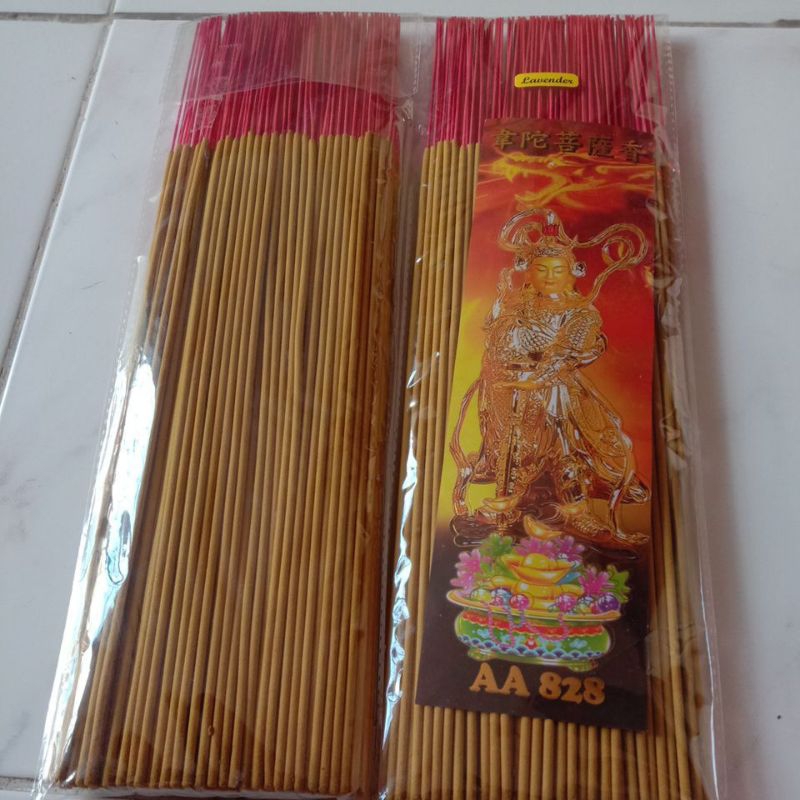 DUPA HIO LAVENDER 300gr KUNING