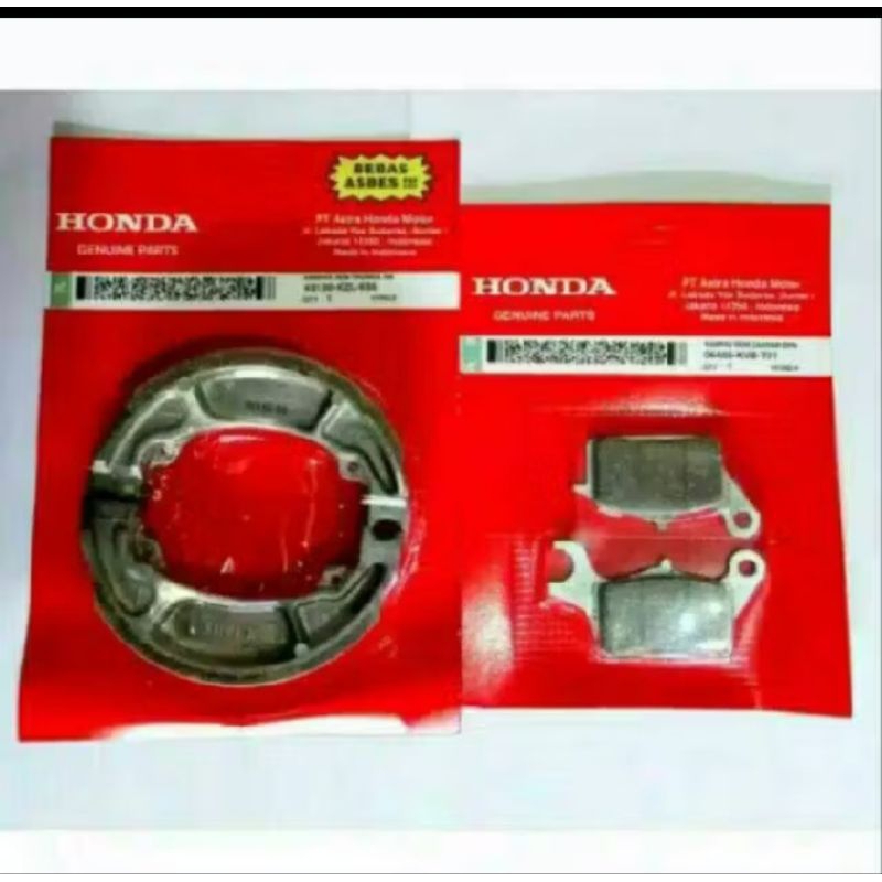 KAMPAS REM DEPAN/BELAKANG BEAT KARBU,SCOOPY KARBU,SPECCY KARBU