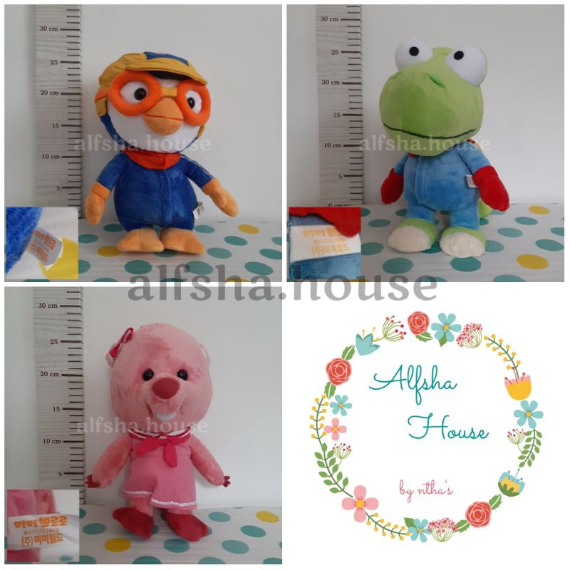 Boneka pororo - Preloved