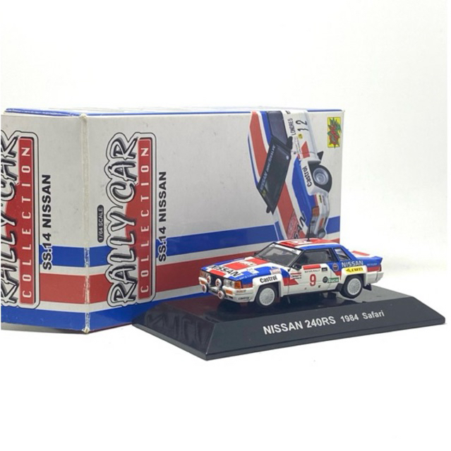 CMS Nissan 240RS Safari Rally