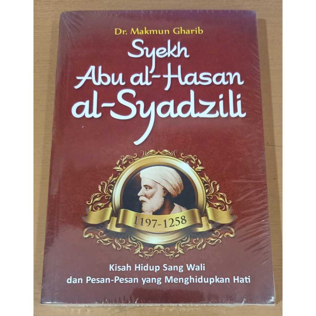 Syekh Abu Al- Hasan Al- Syadzili