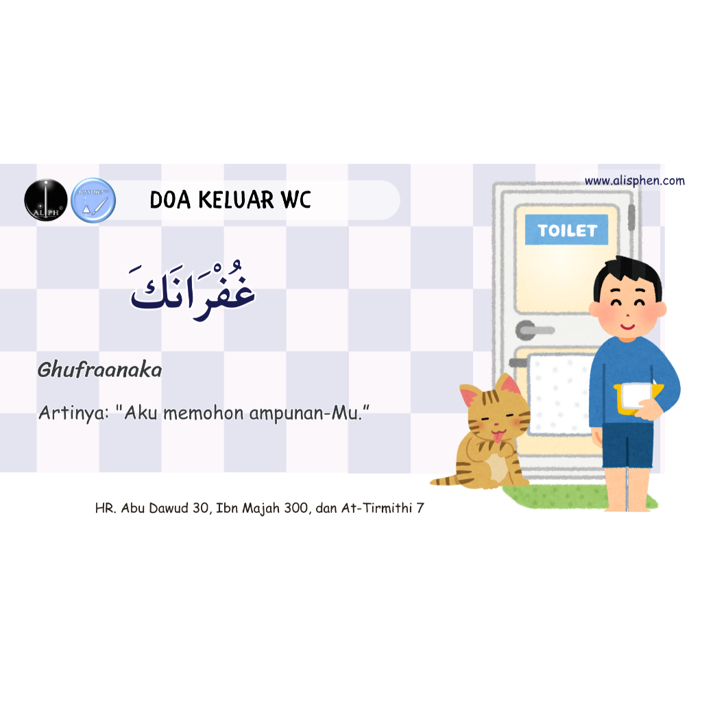 Sticker Doa Harian Anak-Anak | PREMIUM Glossy Paper | Desain lucu dengan karakter anak dan kucing | Sticker kucing lucu