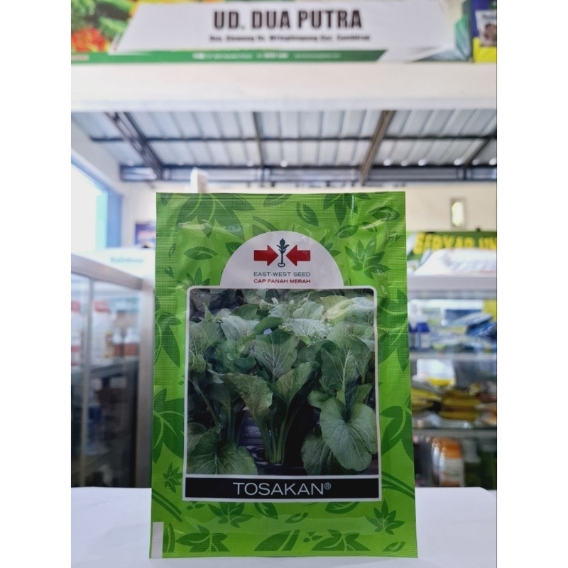 Benih Sayur TOSAKAN CAP PANAH MERAH