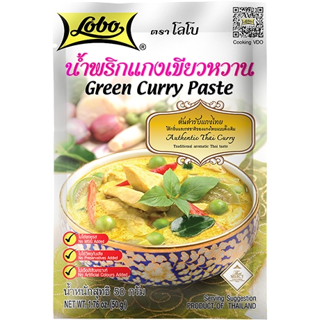 

Lobo Green Curry Paste Thailand NO MSG ADDED Bumbu Kari Hijau Green Curry Lobo