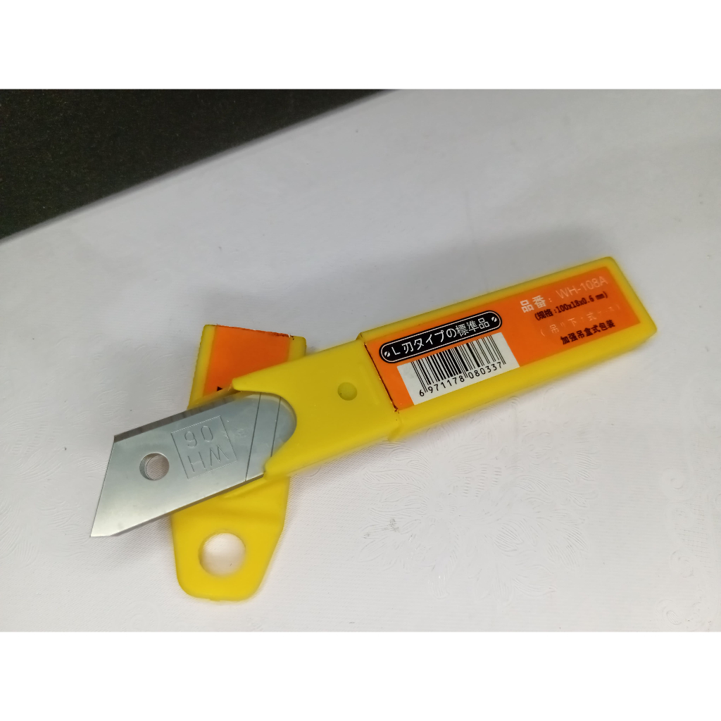 

[ 1 SET ]Isi Cutter / Blade Refil / Refill Pisau Cuter WH-108A
