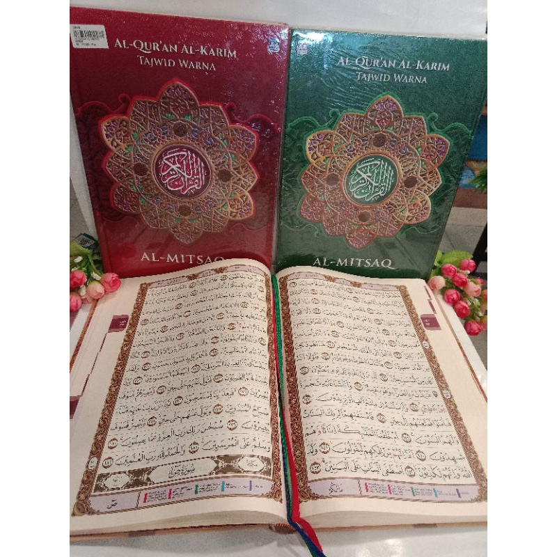 Al Qur'An Besar Non Terjemah Tajwid Warna Al-Mitsaq