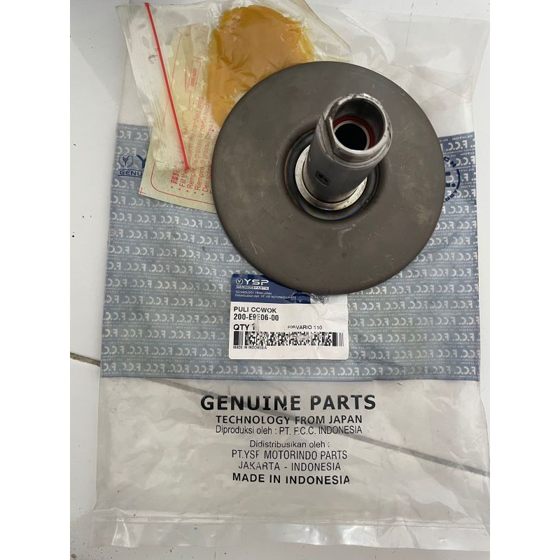GROSIR YSP PULI COWOK VARIO 110 / KVB / ORIGINAL YSP FCC