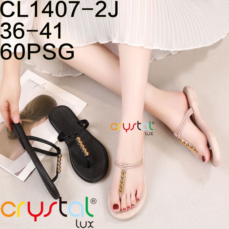 sandal jepit jelly wanita | sandal jepit wanita tali motif bulat emas | sandal teplek