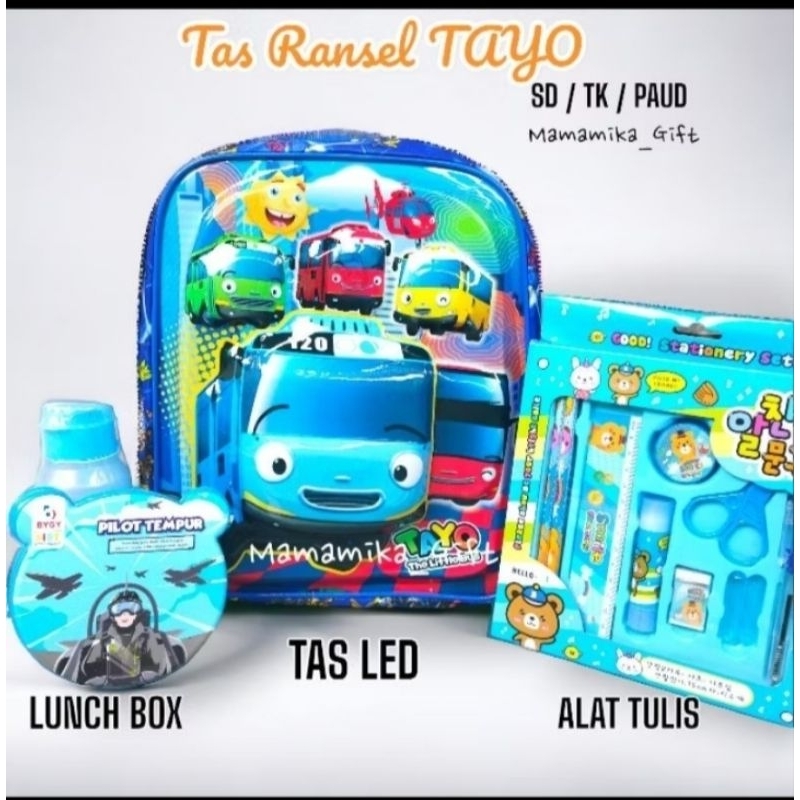 KADO TAS SEKOLAH ANAK TK MOTIF LAKI-LAKI/PAKET TAS SEKOLAH ANAK TK MOTIF LAKI-LAKI