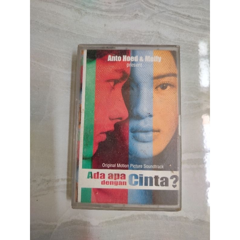 kaset pita AADC