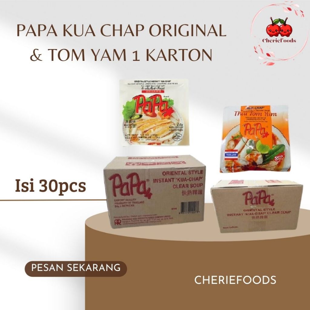 

PAPA Kua Chap 50gr 1Karton/ 30Pcs