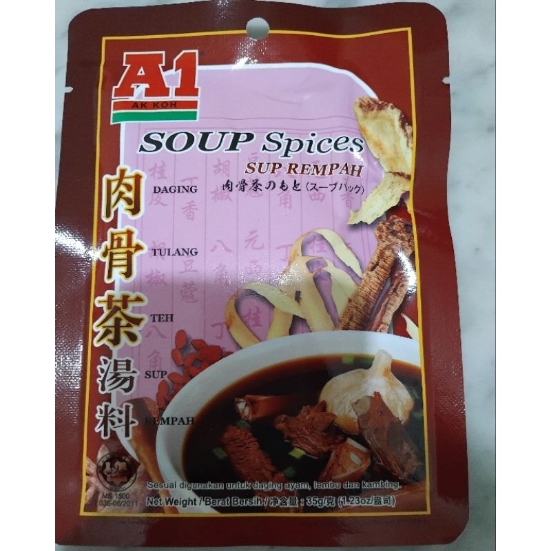 

BAHKUT TEH MEREK A1 <35G>