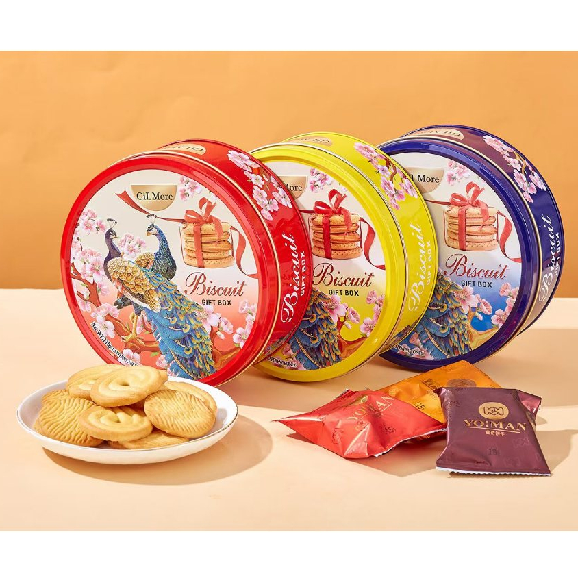 

[ GILMORE ] COMPOSITE COOKIES I KUKIS ANEKA RASA I BISKUIT GIFT BOX | VIRAL