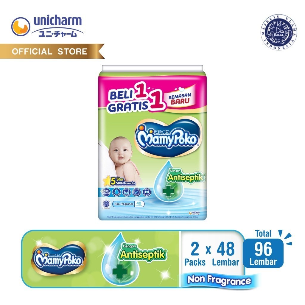 (Beli 1 Gratis 1) MamyPoko Wipes Tisu Basah Regular Antiseptik 48 Non Perfume / 1 Bundle