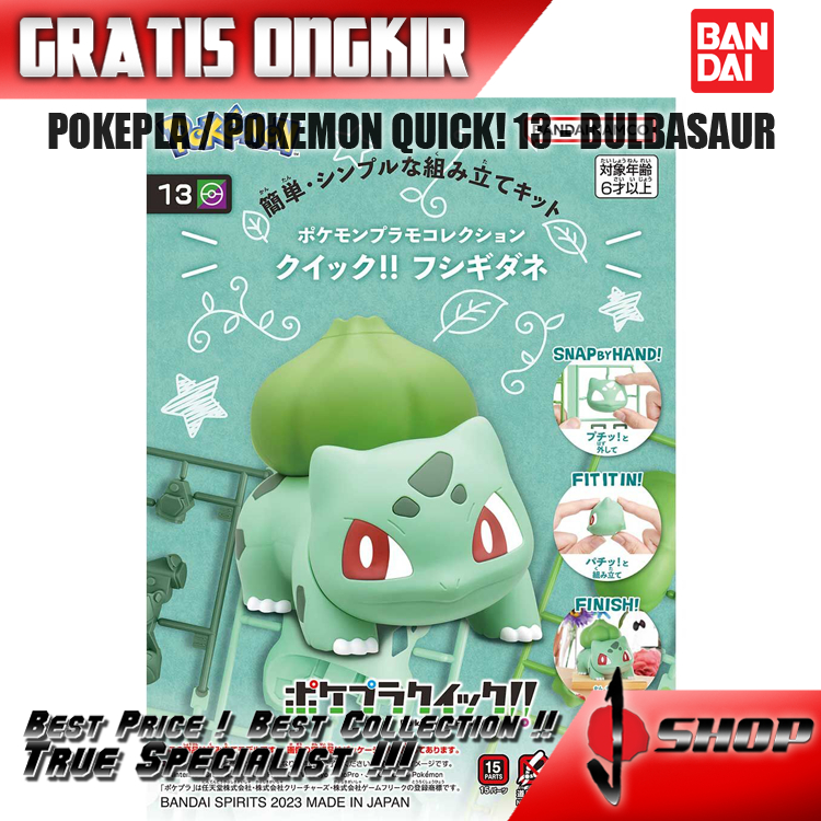 POKEPLA / POKEMON QUICK 13 - BULBASAUR