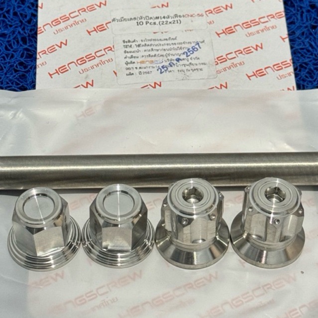As Roda depan + Mur WAVE STAINLES 304 HENG