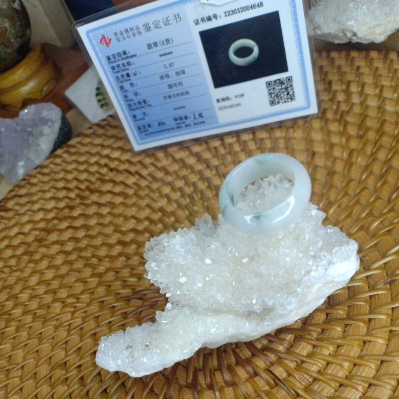 Cincin Ring Jade Jadeite White Jade Snow Jade Size 15.77