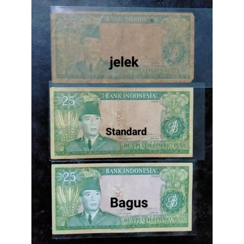 Langka 25 rupiah Sukarno 1960