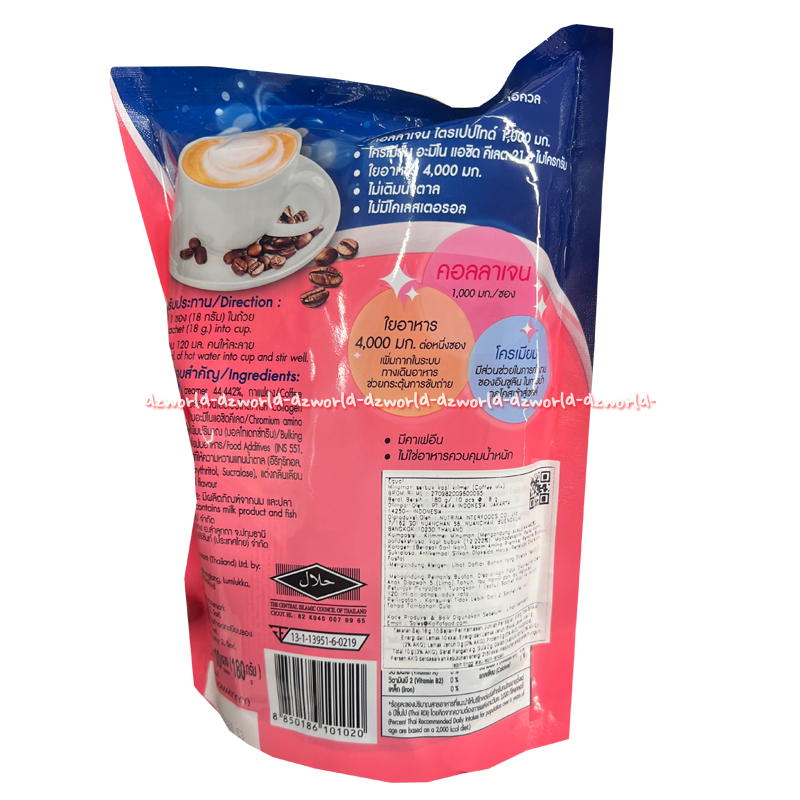 

PROMO Equal 10sachet Tripeptide Instant Coffee Mix Equall Kopi Instan