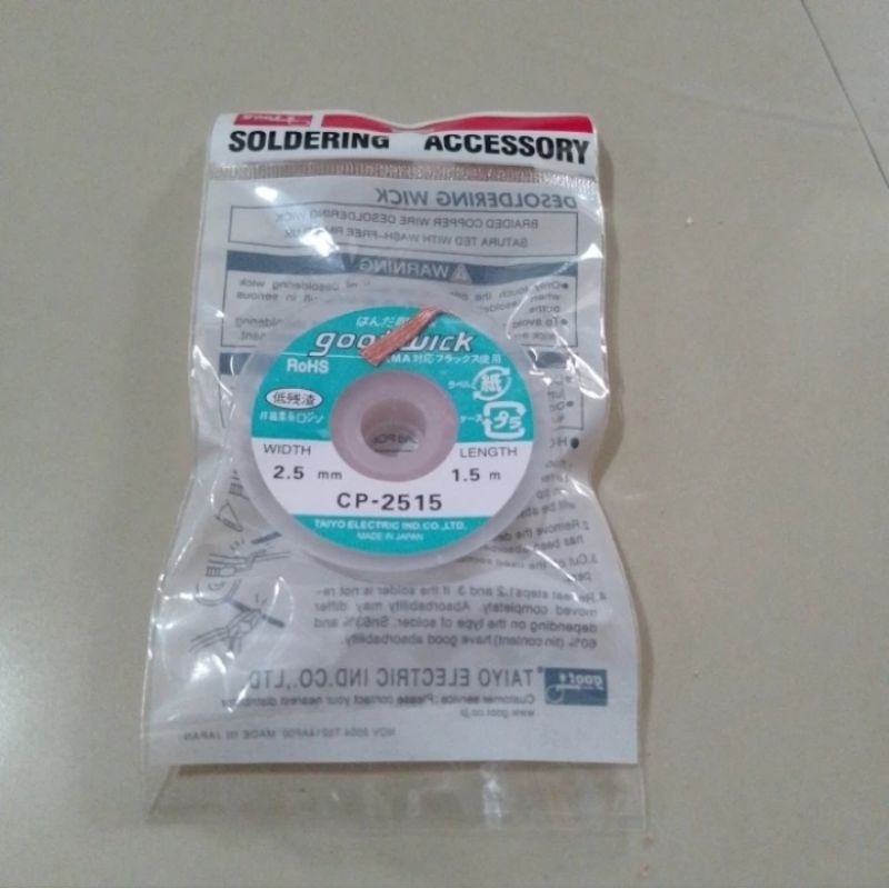 GootWick solder goot wick solder