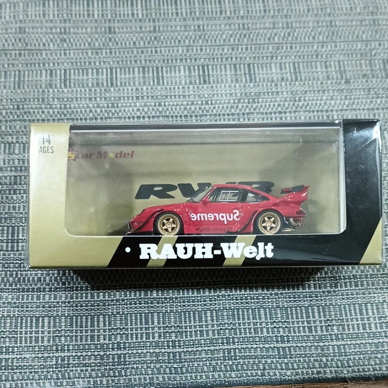 Star Model RWB 993 Red Supreme Segel