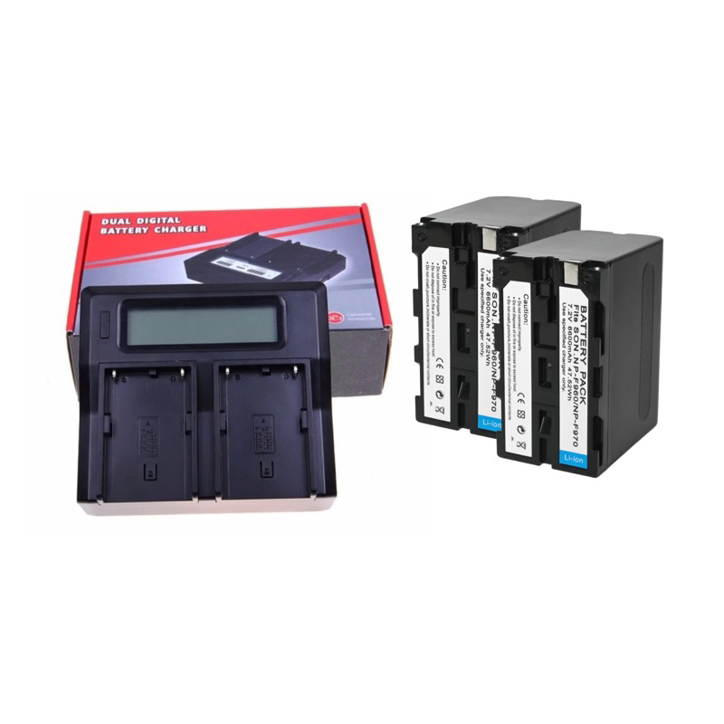 Dual Battery NP-F770 / NP-F970 & Dual Charger for Battery NP- F970