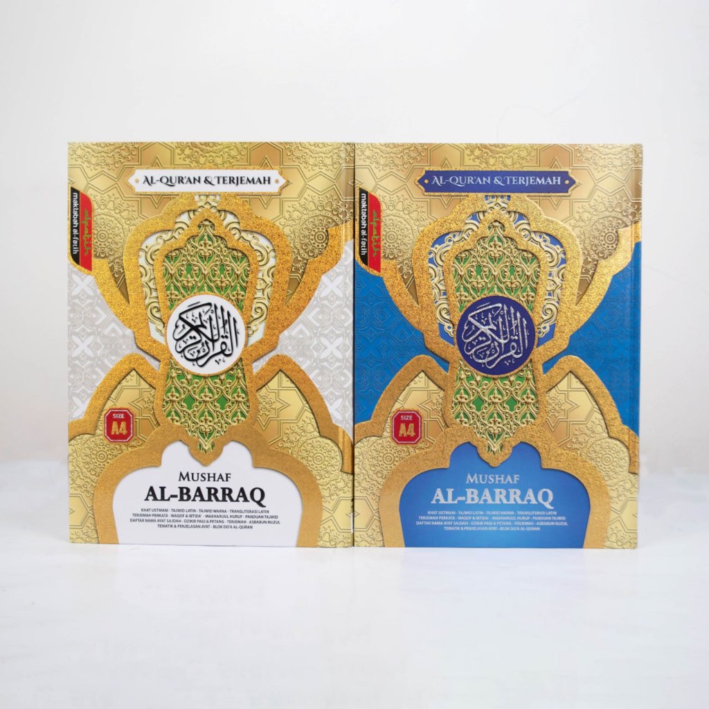 

A4 Mushaf - AL QURAN Al Barraq - maktabah al fatih