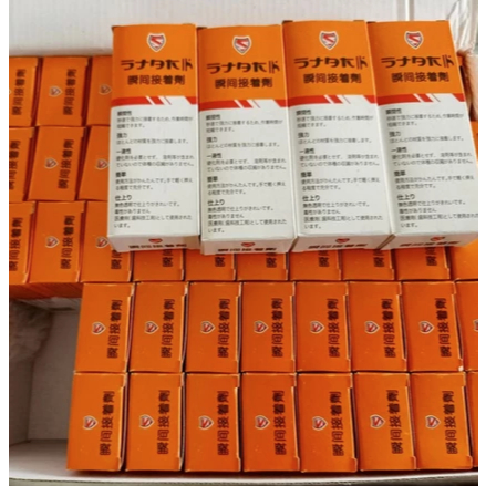 

LEM KOREA TETES SERBA GUNA MULTIFUNGSI MURAH