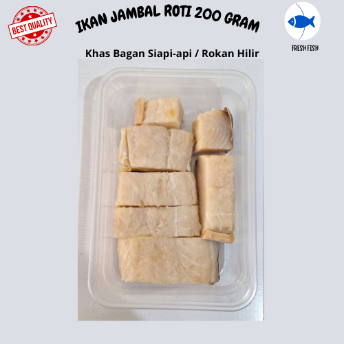 

IKAN ASIN JAMBAL ROTI/IKAN JAMBAL ROTI 200 GRAM