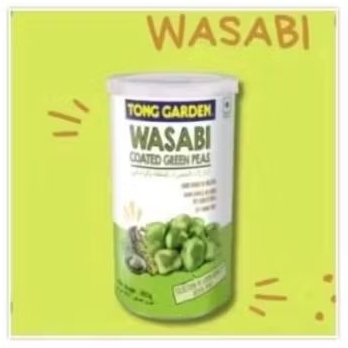 

TONG GARDEN WASABI green peas