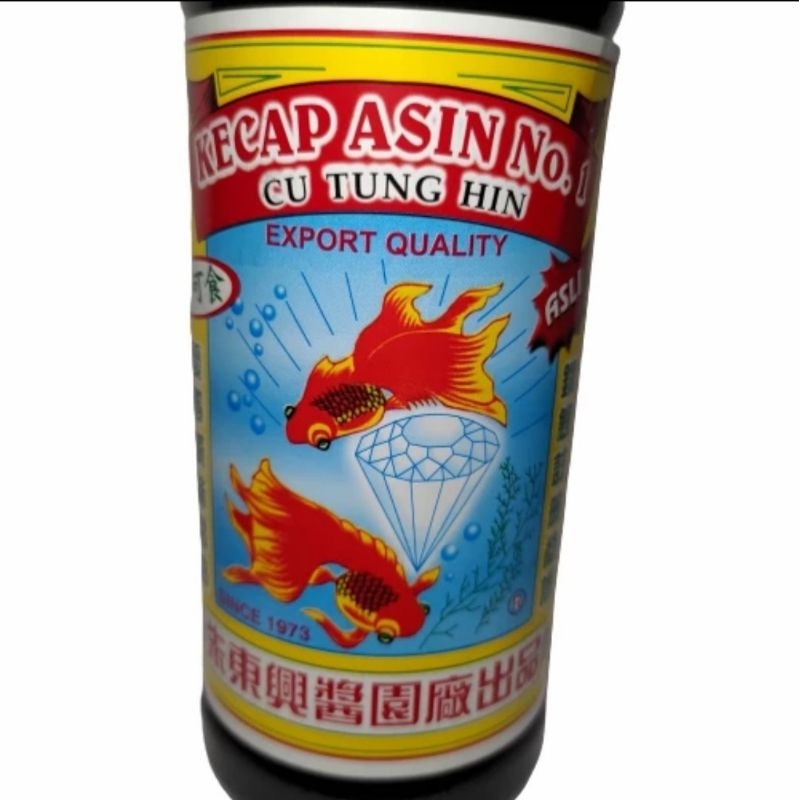 Kecap Asin Ikan Mas Koki / CU TUNG HIN / 650 ml / DUS