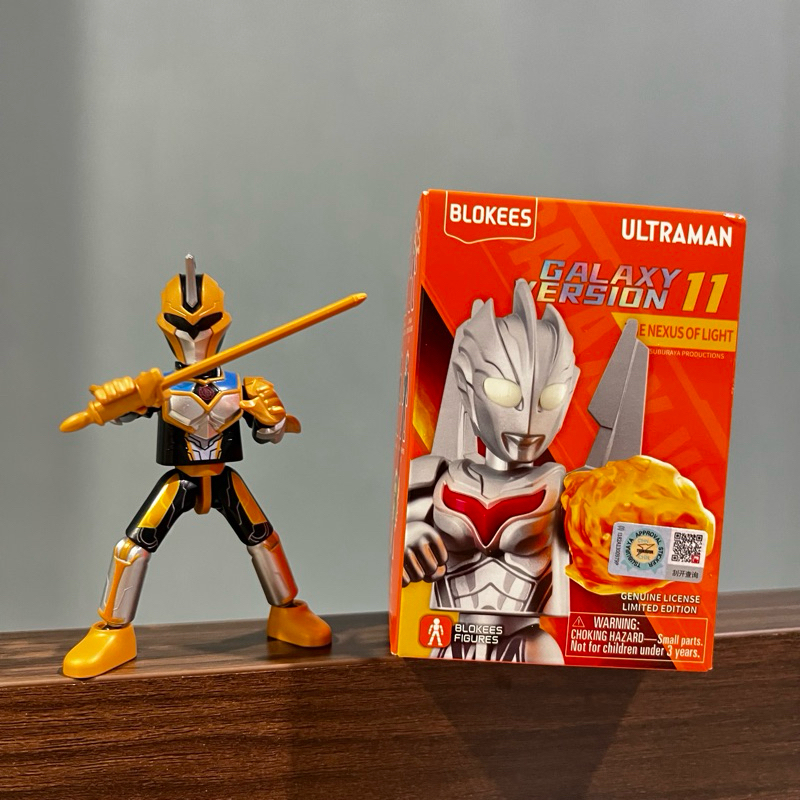 Blokees Ultraman GALAXY VERSION 11 - ABSOLUTE TITAN (selected)