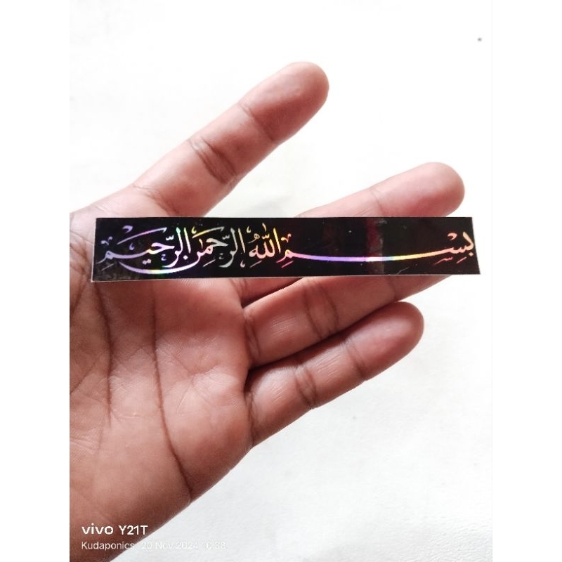 

STIKER LOGO HOLOGRAM STICKER ARAB VINYL ANTI AIR