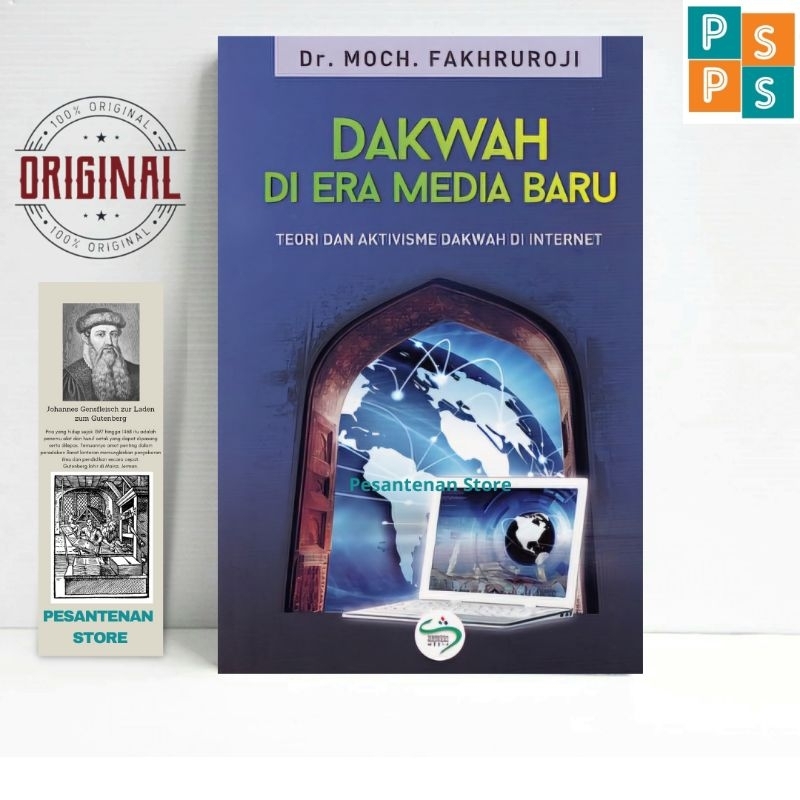 Buku Dakwah Di Era Media Baru Buku Ilmu Dakwah Buku Media Dakwah - Simbiosa