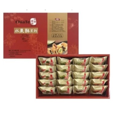

READY 2 APRIL 2025 ChiaTe Mix Fruit Pastry isi 12/20pcs