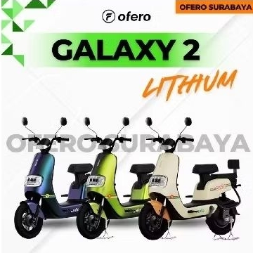 E-BIKE SEPEDA LISTRIK OFERO TIPE GALAXY 2 LIT || POWER 500W SPEED 36KM/H