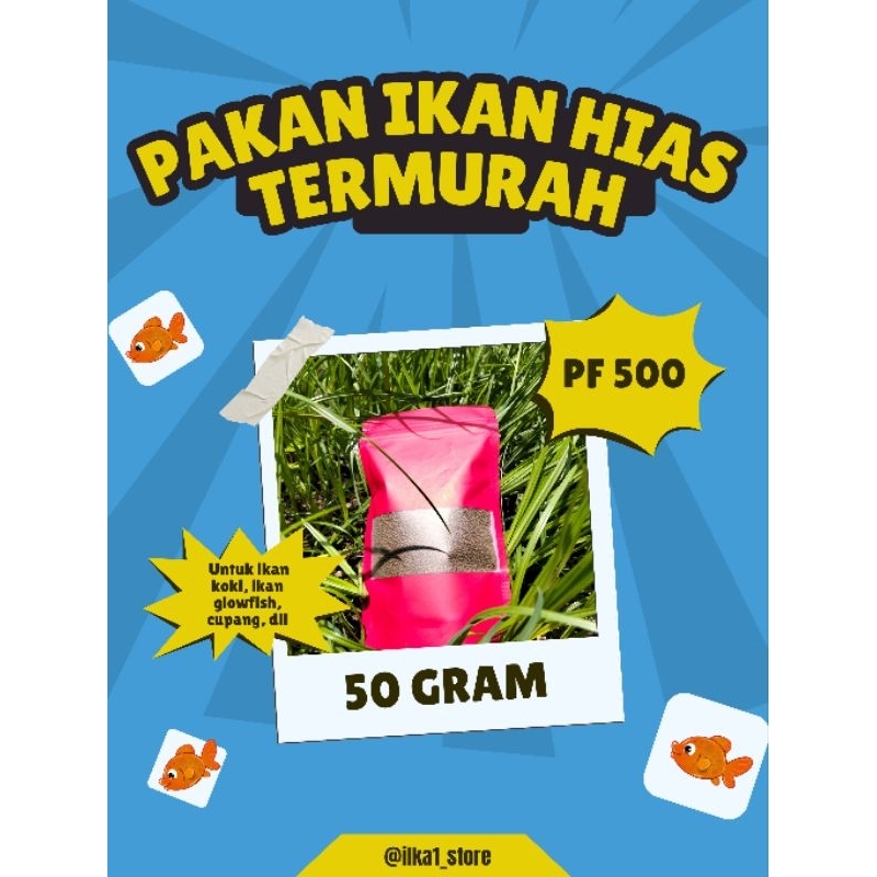 Pakan ikan hias PF500