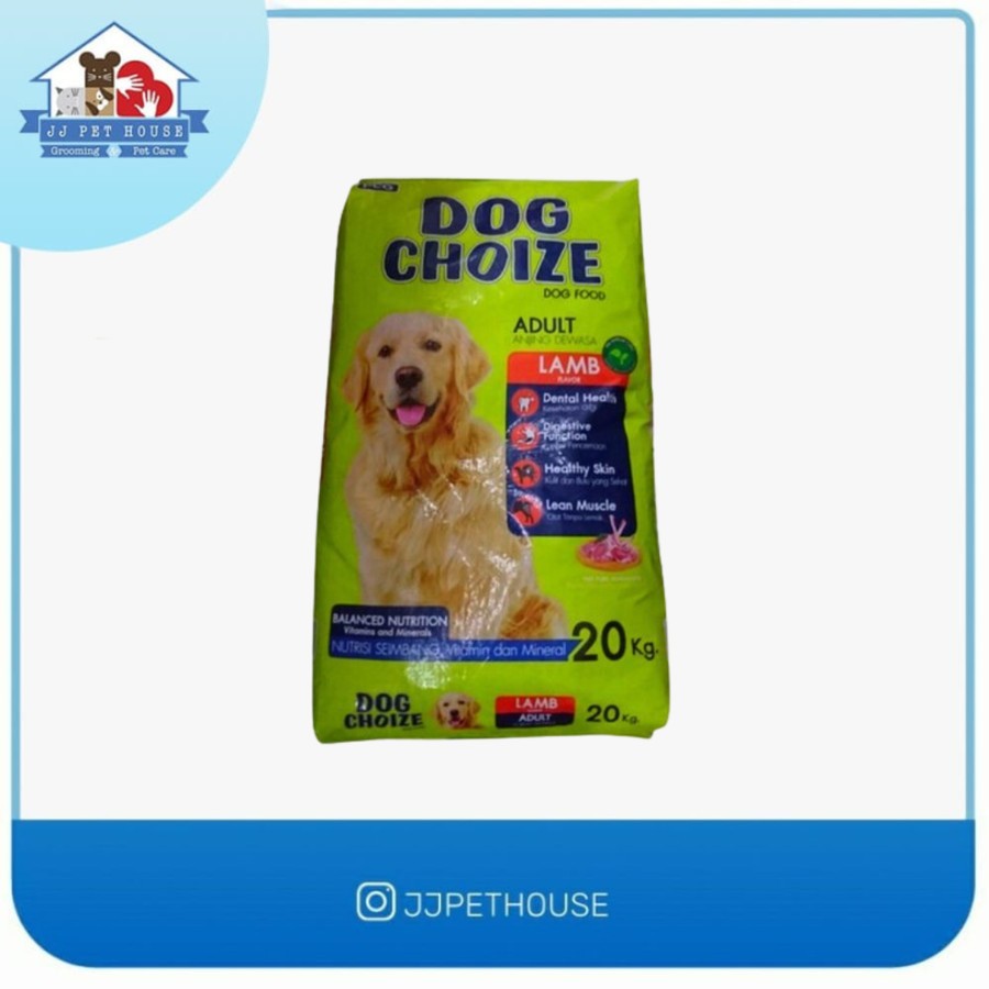 dog choize lamb 20KG