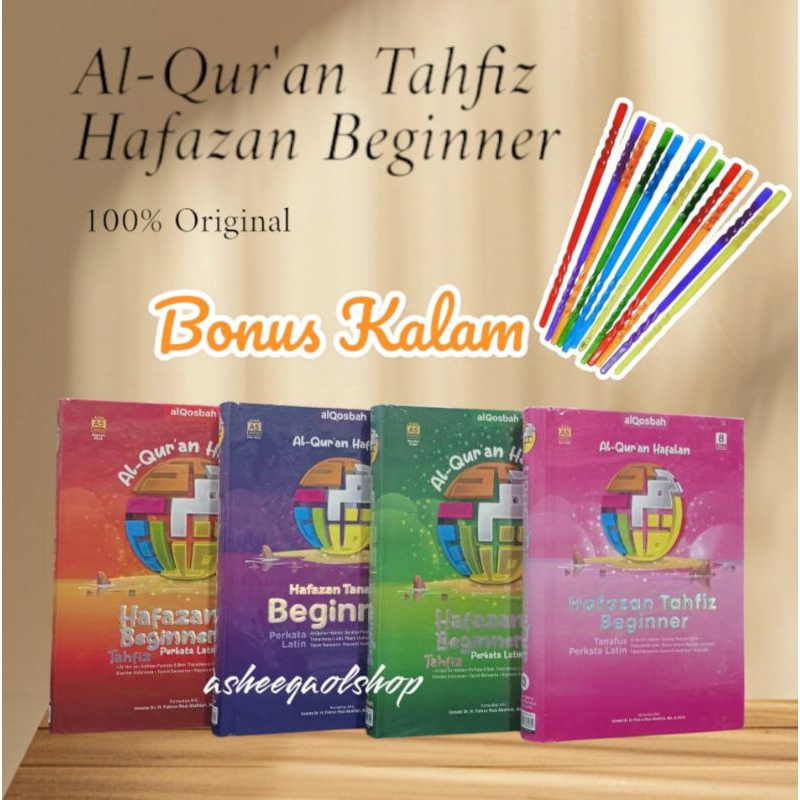 Al-Qur'an Hafazan Beginner Tahfiz Perkata Latin -Junior