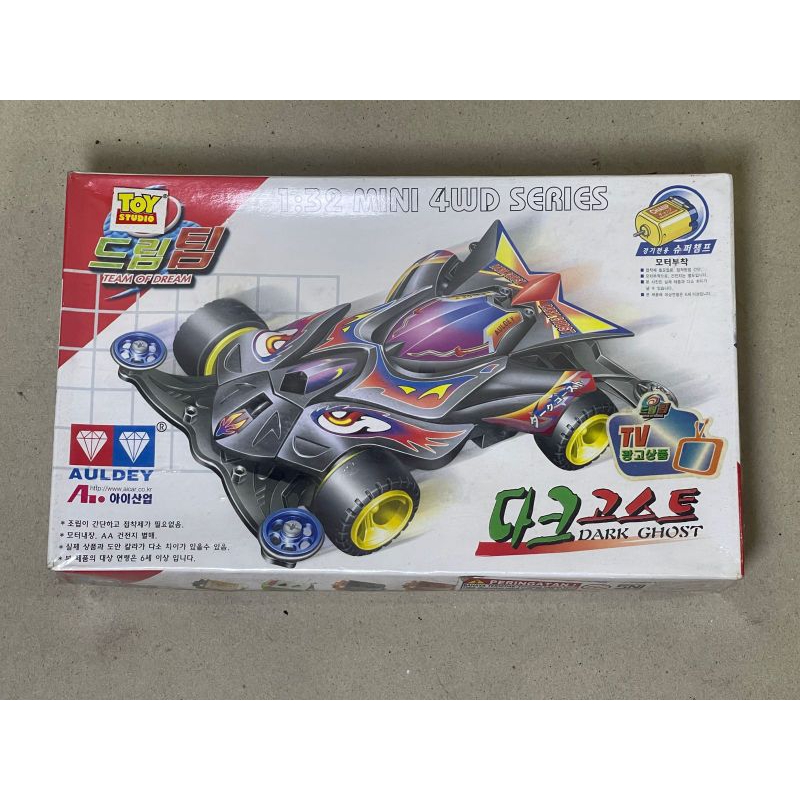 Tamia Auldey Korea Black Series