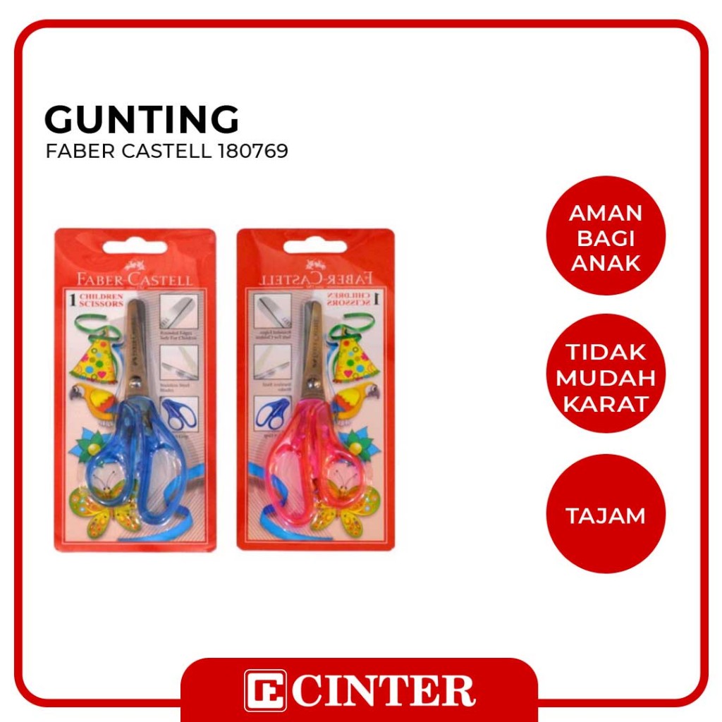 

FABER CATELL - GUNTING KERTAS / GUNTING TAJAM CHILDREN SCISSORS 180769