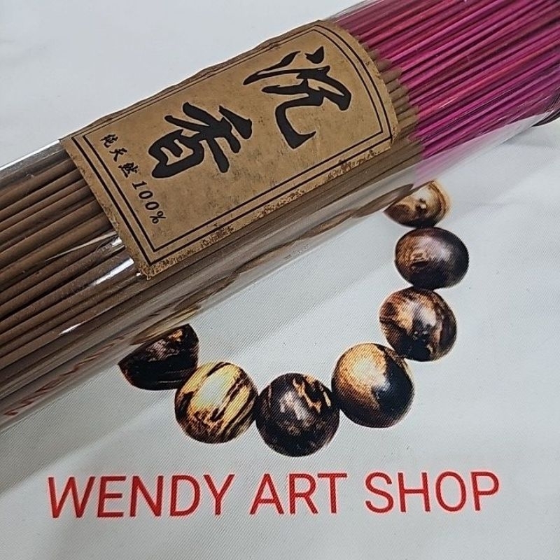 Hio Gaharu Asli & Berkualitas