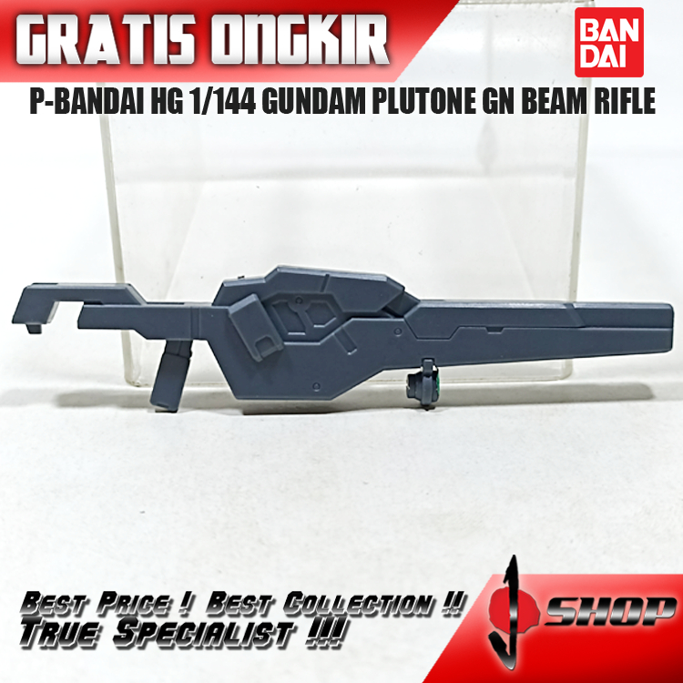 P-BANDAI HG 1/144 GUNDAM PLUTONE GN BEAM RI-FLE LTDHG388