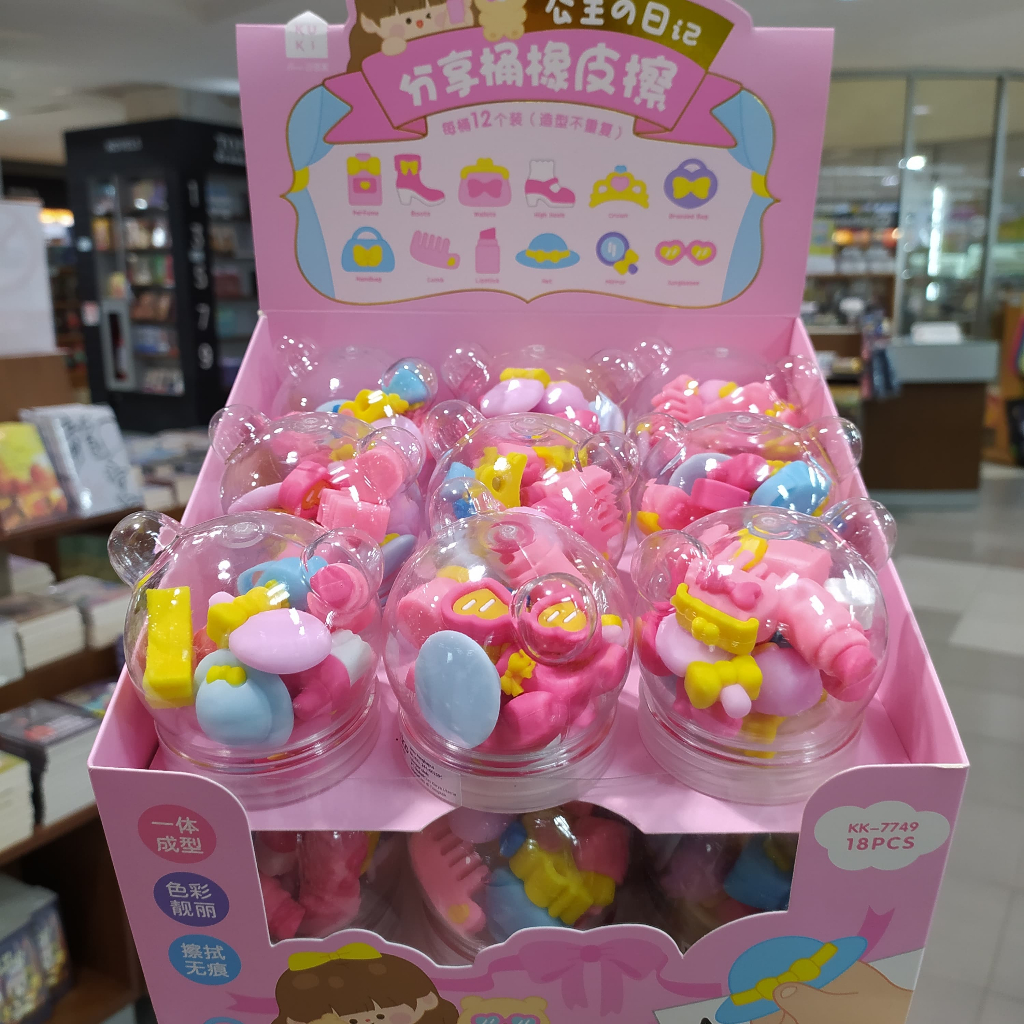 

GRAMEDIA KEDIRI - KAKO MINI ERASER PRINCESS SET12