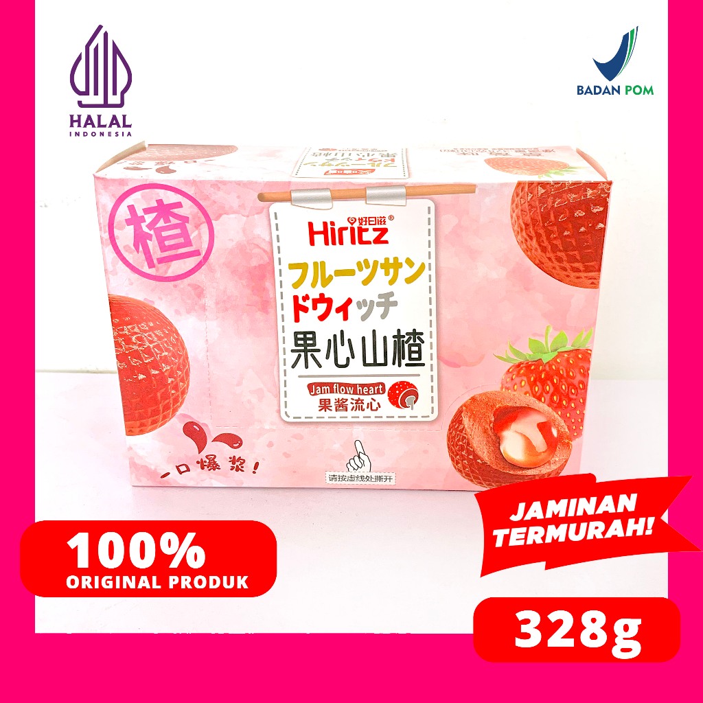 

Manisan Buah Haw Isi Blueberry & Strawberry (HAW FLAKES) 328GR / Jam Flow Heart