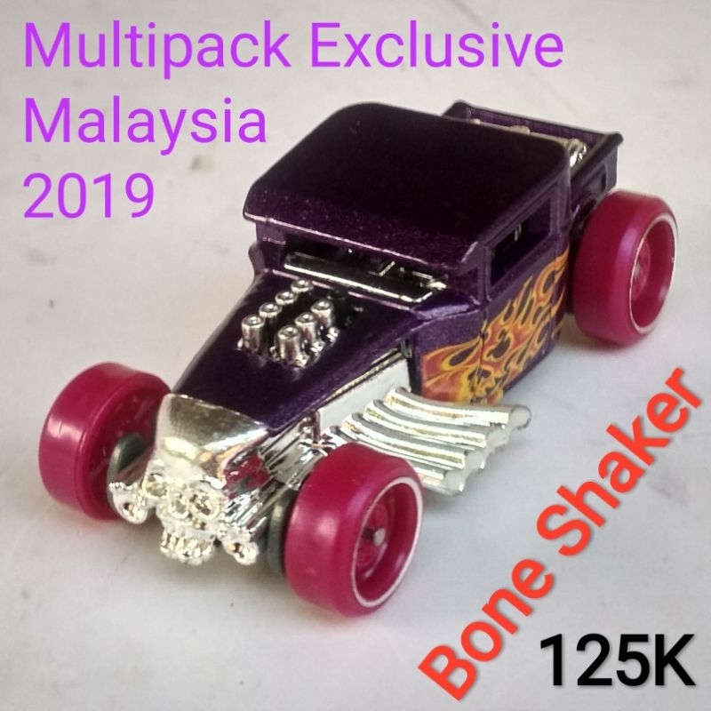 Hot Wheels Multipack Exclusive Bone Shaker